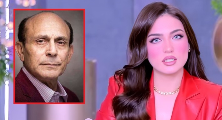 ياسمين عز محمد صبحي