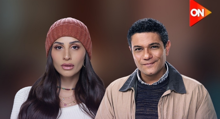 آسر ياسين ودينا الشربيني
