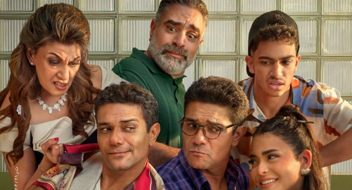 الملصق الدعائي لـ إن غاب القط