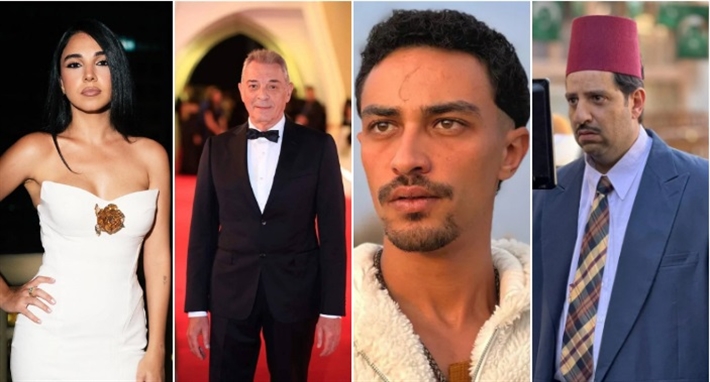 أحمد أمين وأحمد غزي ومحمود يحميدة وسلمى أبو ضيف