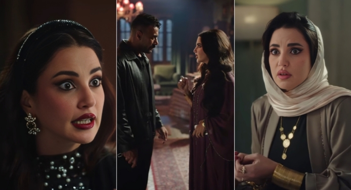 درة وأحمد العوضي في برومو مسلسل علي كلاي