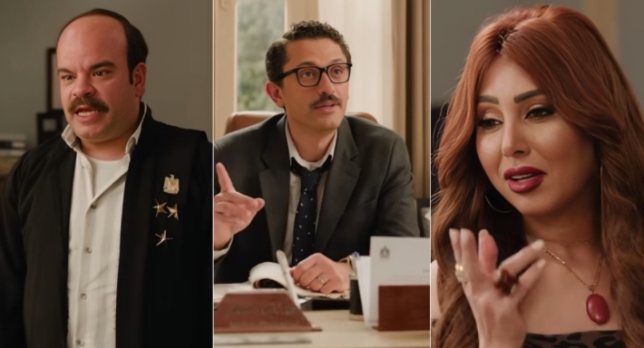 كريم محمود عبد العزيز ورحاب الجمل ومحمد عبد الرحمن