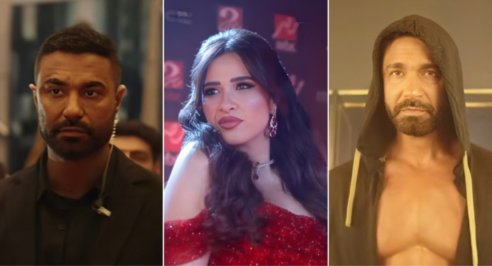 ياسمين عبد العزيز وكريم فهمي