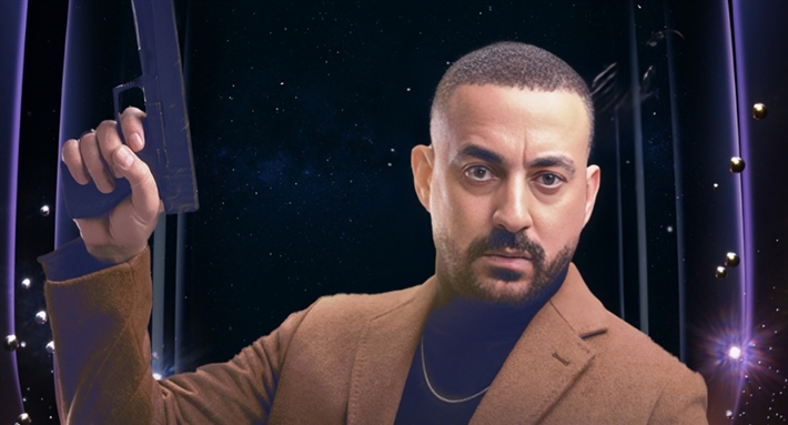 دياب في مسلسل (هي كيميا)