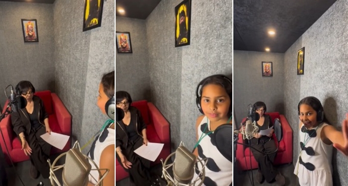 إسعاد يونس وحفيدتها