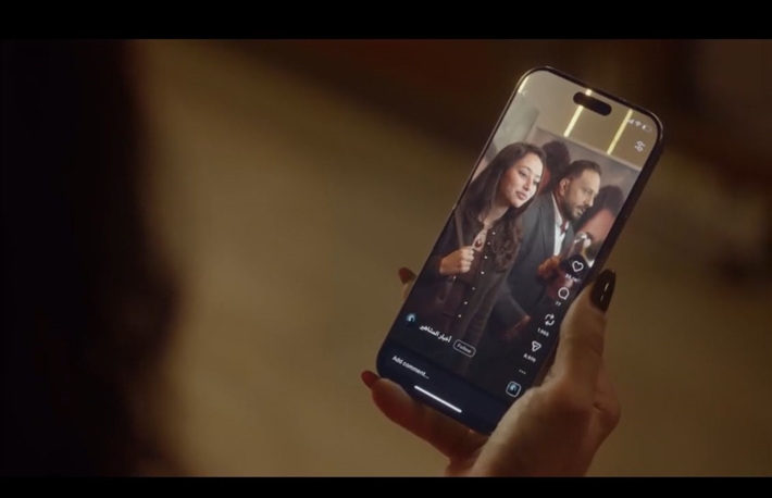 لقطة من مسلسل وننسى اللي كان