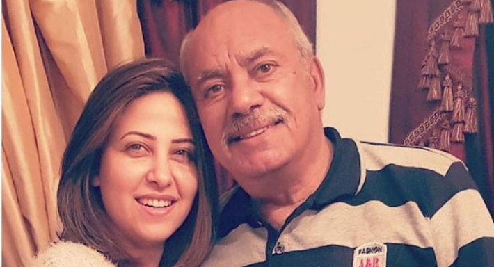 ياسمين جمال