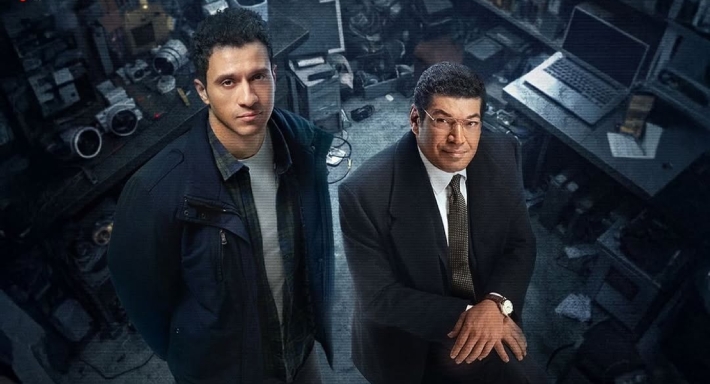 بوستر مسلسل عين سحرية