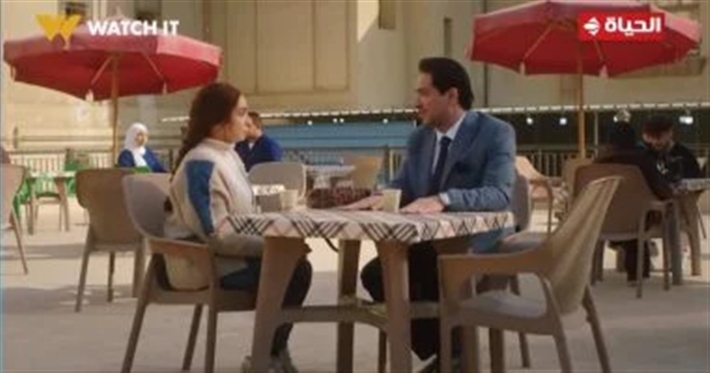 مسلسل حد أقصى