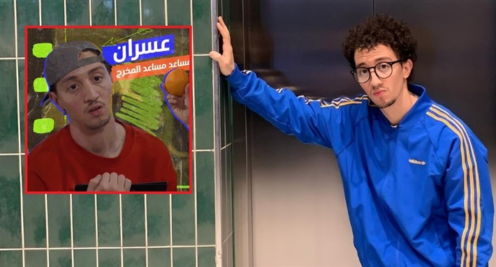 مصطفى عسران