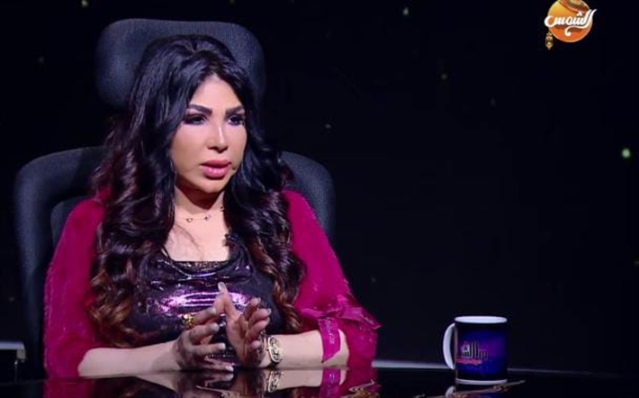 غادة إبراهيم