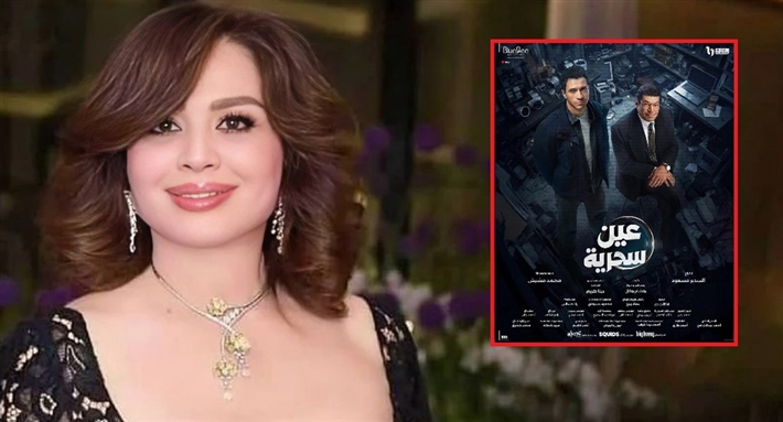 إلهام شاهين