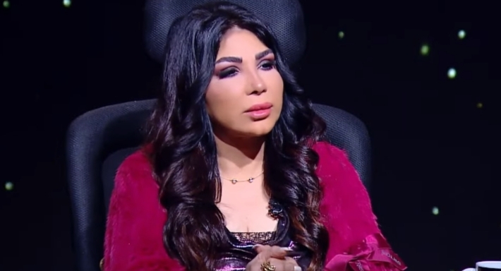 غادة إبراهيم