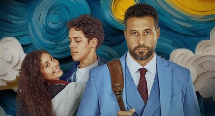 ولنا في الخيال حب