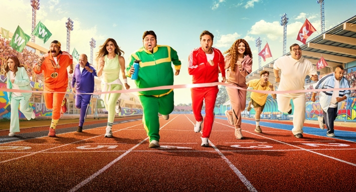 مسلسل اللعبة