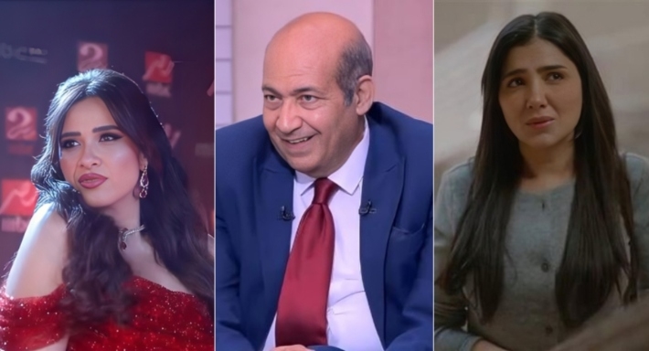 طارق الشناوي وياسمين عبد العزيز ومي عمر