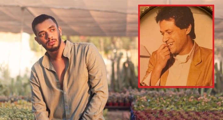 محمد إبراهيم يسري ووالده