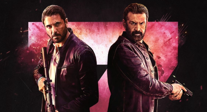 بوستر فيلم 7 دوجز