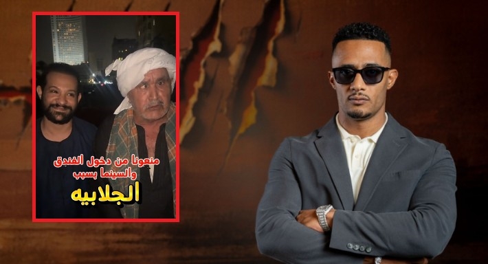 محمد رمضان