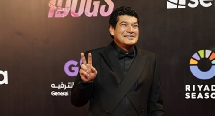 باسم سمرة
