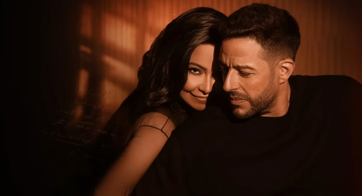 محمد حماقي وشيرين عبد الوهاب