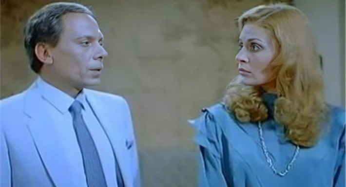 يسرا وعادل إمام
