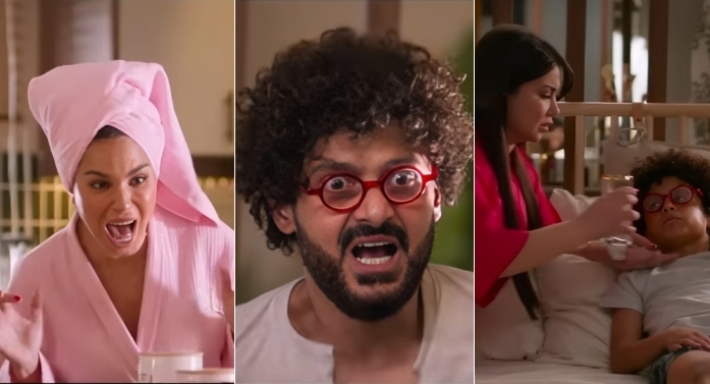 برومو فيلم بيج رامي