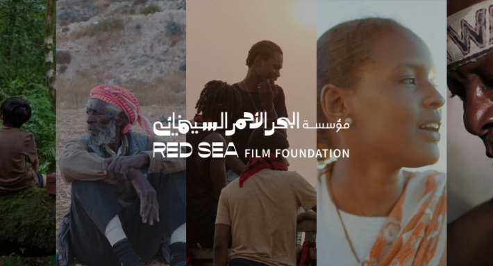 خمسة أفلام مدعومة من مؤسسة البحر الأحمر السينمائي تُختار ضمن برنامج مهرجان لوكارنو السينمائي 2026
