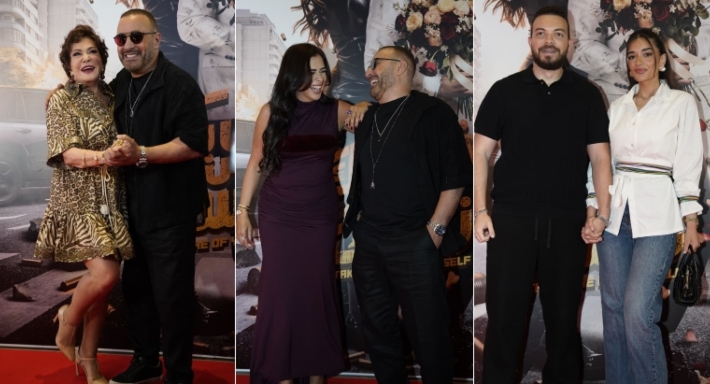 العرض الخاص لفيلم خلي بالك من نفسك