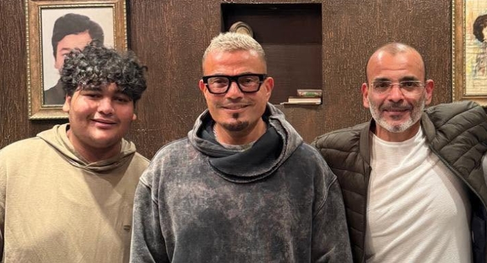 عمرو دياب وايمن بهجت قمر وابنه أدهم