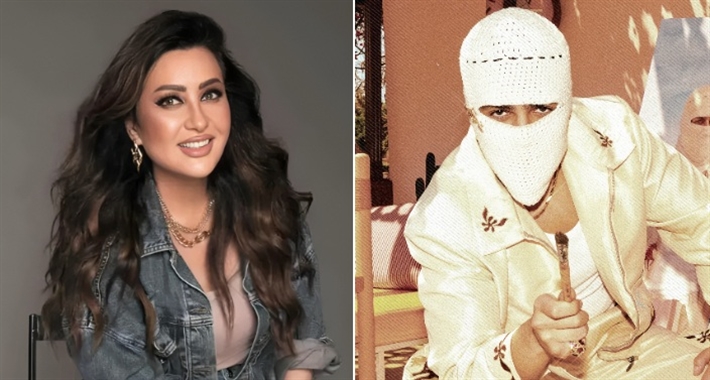 لطيفة وتوو ليت