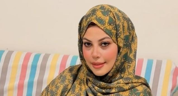 ياسمين عزوز