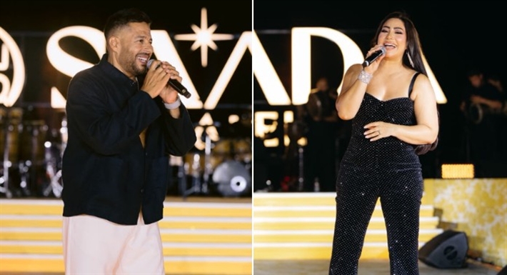 بوسي ومحمد حماقي