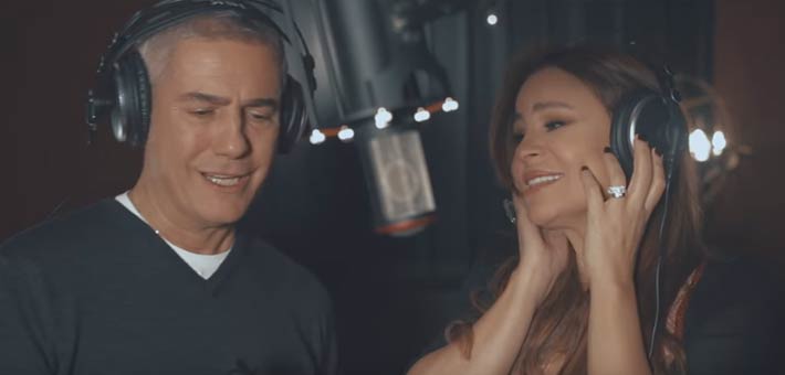 كارول سماحة