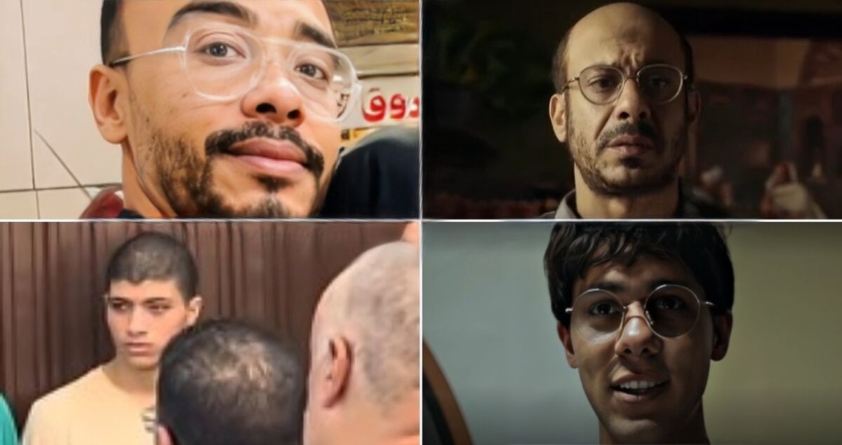 حكاية لعبة جهنم