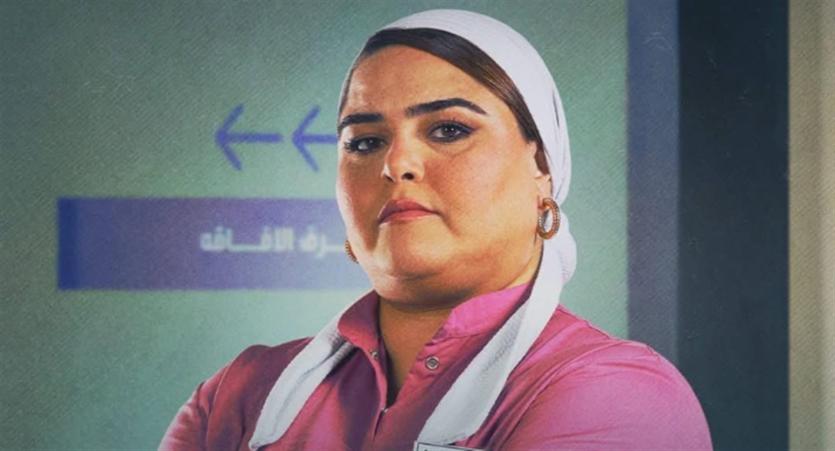ناندا محمد