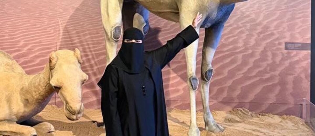 غدير الحربي 