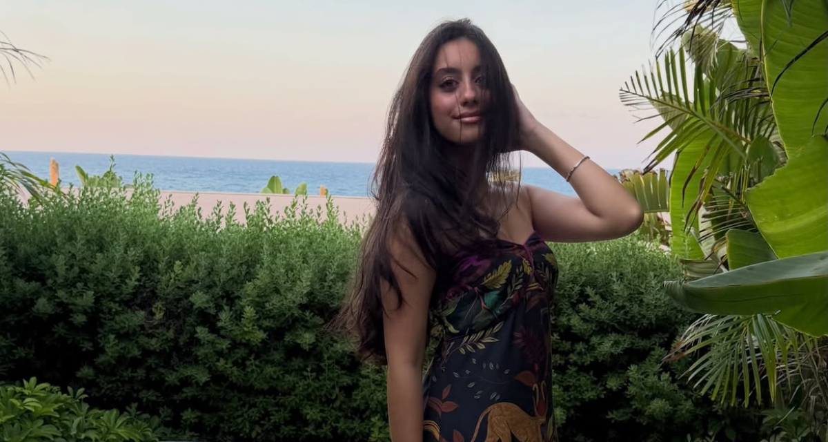 ياسمينا العبد