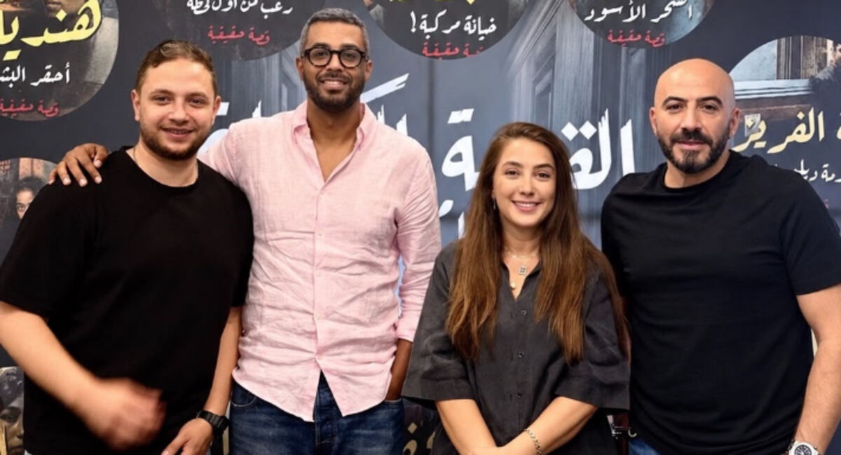 كندة ومجدي الهواري