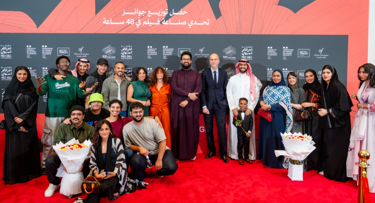 إعلان الفائزين في تحدي صناعة فيلم في 48 ساعة لعام 2026