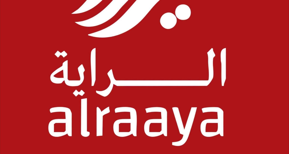 شعار وكالة الراية الإخبارية