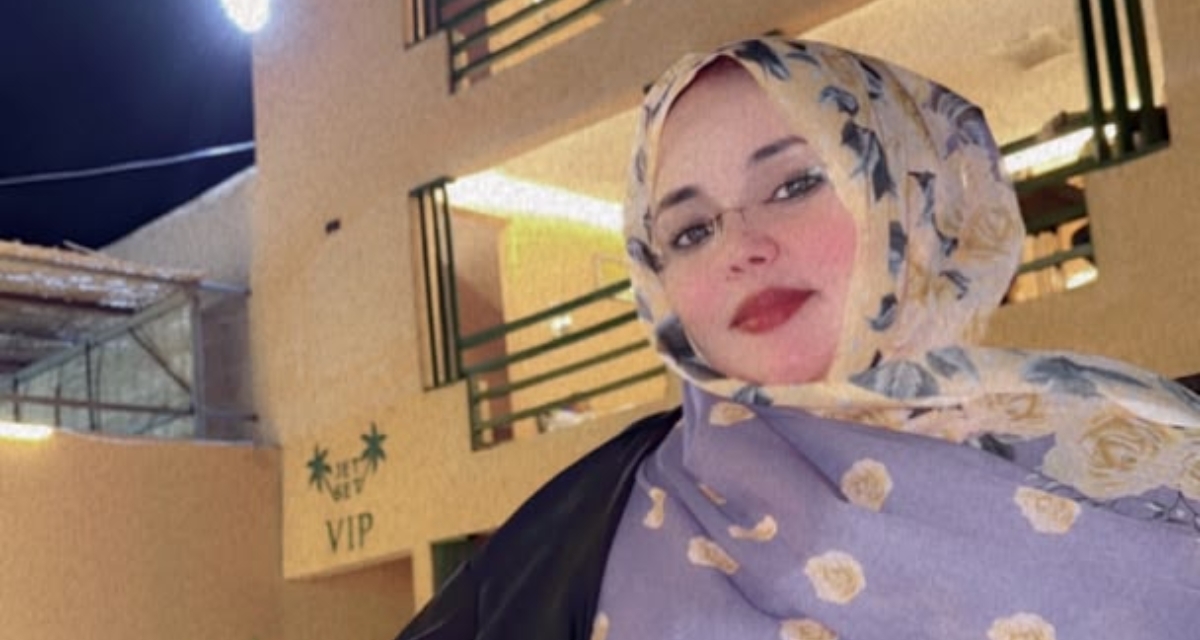 ييه أحمد