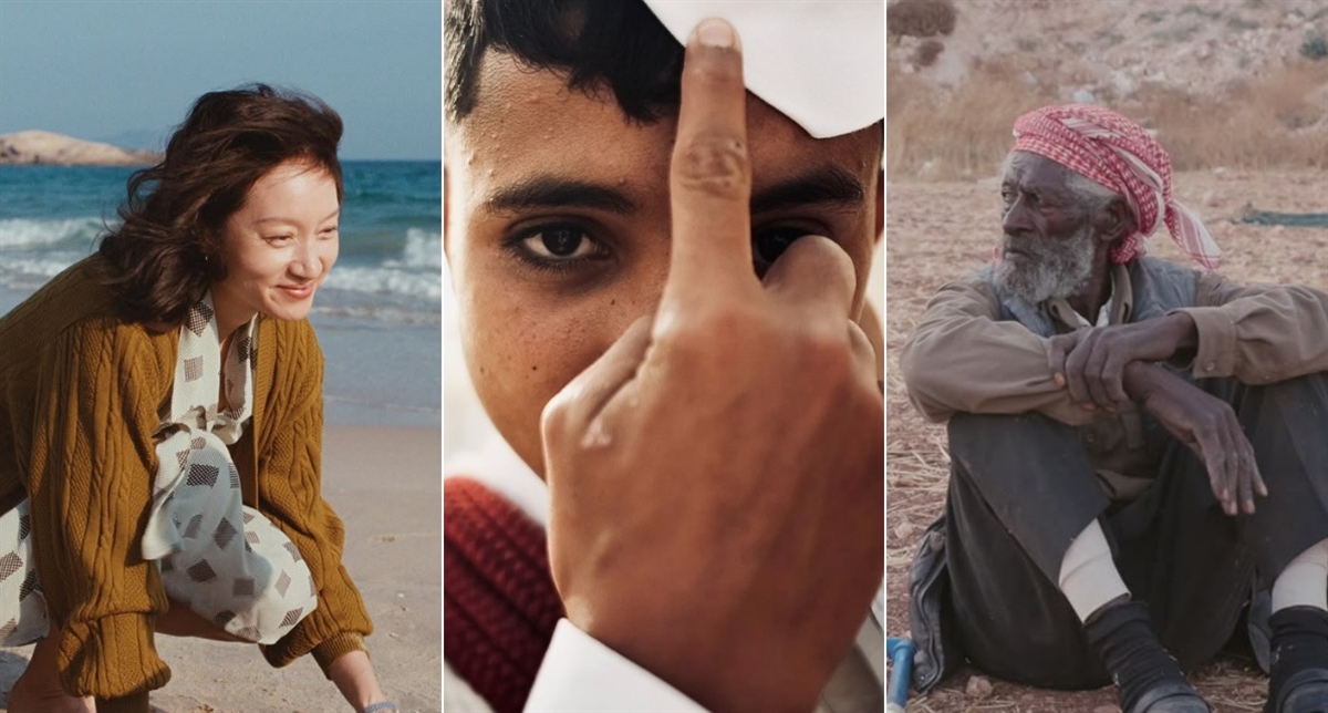 ‎15 فيلماً من أربع قارات تتنافس في المسابقة الدولية