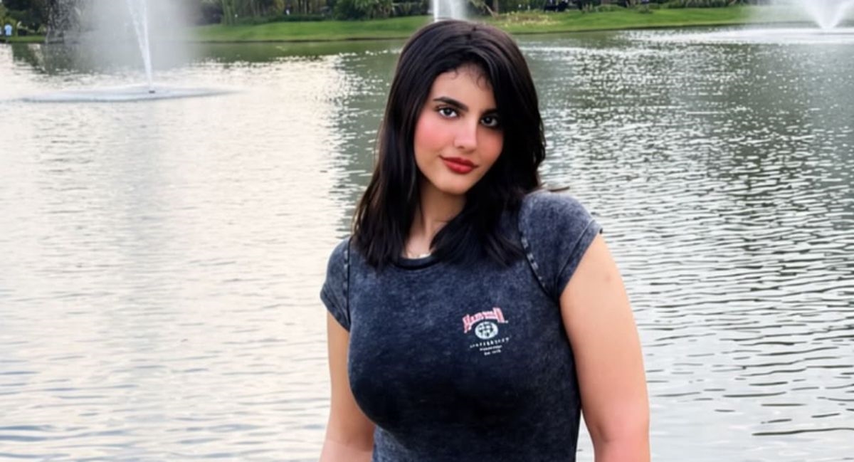 ميار الحلوة