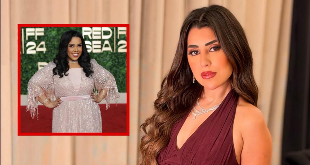 أيتن عامر وشيماء سيف