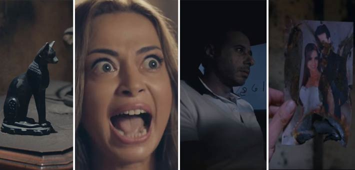 مشاهد من &quot;الكبريت الأحمر&quot;