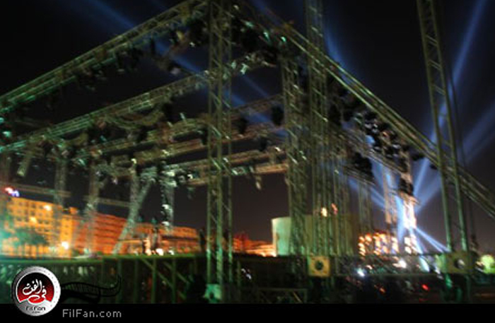 تجهيزات لحفل حماقي