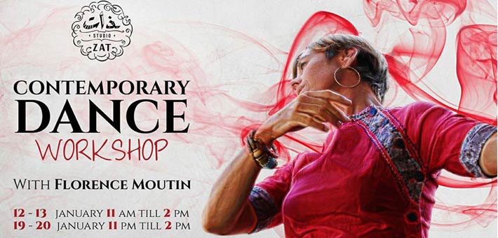 الفرنسية فلورنس مونتين 