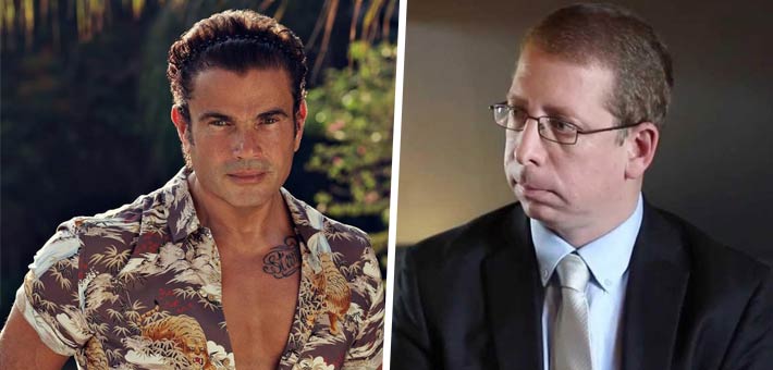 أوفير جندلمان وعمرو دياب