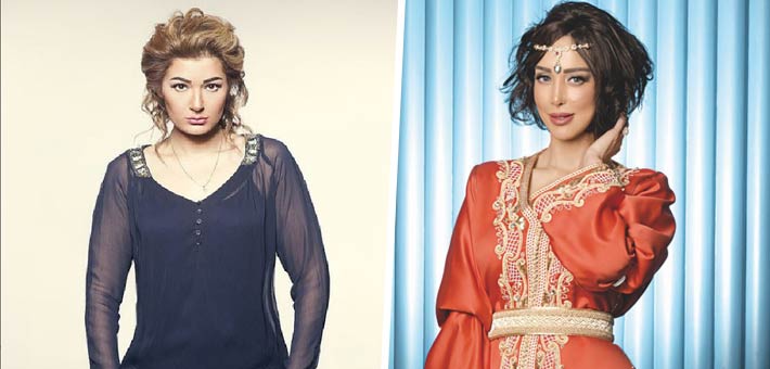 هدى زاهر وبسمة بوسيل 